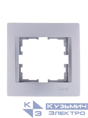 Рамка 1-м Karina горизонт. матов. серебр. LEZARD 707-4300-146