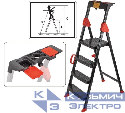 Лестница-стремянка стальная "Comfort" 5 ступеней FIT 65378