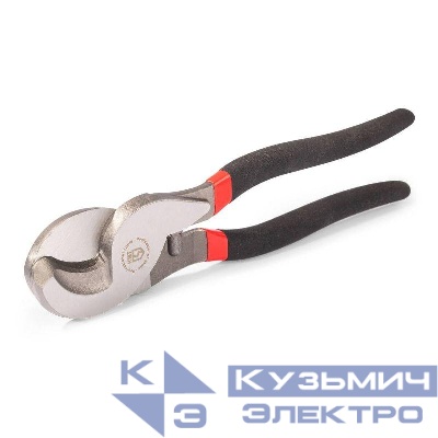 Кабелерез 240мм МАСТЕР КВТ 101855