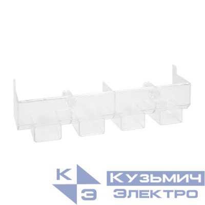Крышка клеммная нижняя OptiSwitch DI-F-1 КЭАЗ 369442