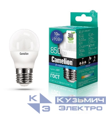 Лампа светодиодная LED10-G45/865/E27 10Вт 220В Camelion 13570