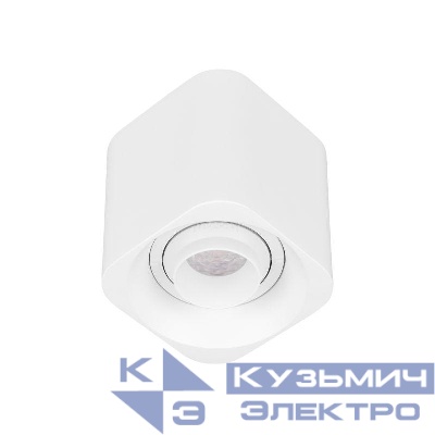 Светильник SP-ACENTO-S95x95-10W Warm3000 WH 20-45 deg 230В 10Вт 3000К IP20 метал. Arlight 055746