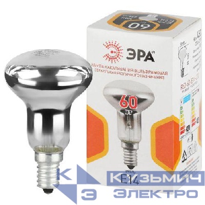 Лампа накаливания R50 60Вт рефлектор E14/E14 230В Эра Б0066507