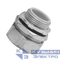 Элемент резьбовой крепежный с наружн. резьбой РКн-50 метал. Урал Пак АР-02050-001