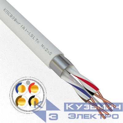 Кабель КПСВЭВнг(А)-LSLTx 2х2х0.75 (м) Rexant 01-4876-1