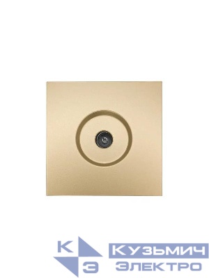 Розетка ТВ проходная СП ZIMA IP20 зол. LEZARD 704-3688-129