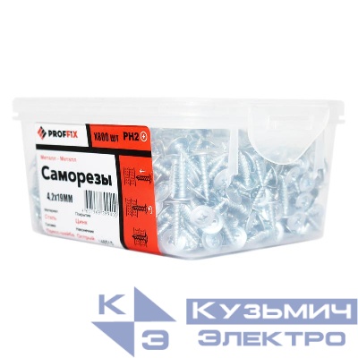 Саморез СММ 4.2х19 усилен. (TWN) (контейнер) (уп.800шт) Tech-KREP PRO 146515