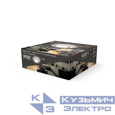 Светильник светодиодный Backlight 3Вт GU5.3 3000К IP20 170-260В ДВО круг GAUSS BL142