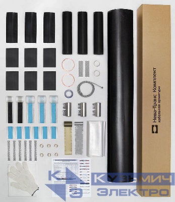 Муфта кабельная соединит. 10кВ 10ПСТб(тк)-3х(150-240) с болтов. соединителями Нева-Транс Комплект 22060003