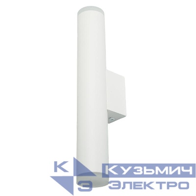 Светильник ML1024 настен. под лампу 2хGU10 бел. FERON 51392