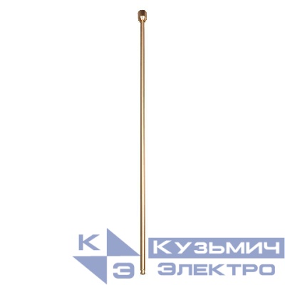 Подвес жесткий ART-APRIORI-ROD-E-L800 (GD) IP20 металл Arlight 044901