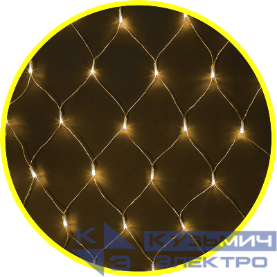 Гирлянда светодиодная 61 854 NGF-N01-240WW-12-2х1.5m-230-TR-IP44 Navigator 61854