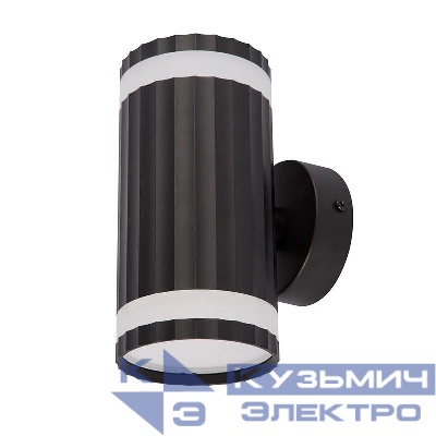 Светильник HL3690 12Вт 2хGX53 230В настен. FERON 48680