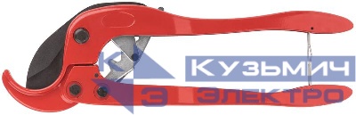 Ножницы для металлопластиковых трубок "Гигант" 63мм FIT 70990