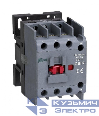 Контактор 32А 400В AC АС3 АС4 1НО+1НЗ КМ-102 DEKraft 21929DEK