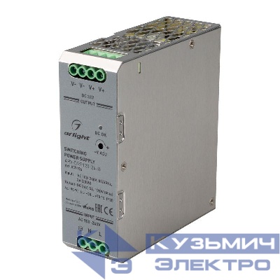 Блок питания ARV-DRP120-24-B (24В 5А 120Вт) IP20 металл Arlight 037156