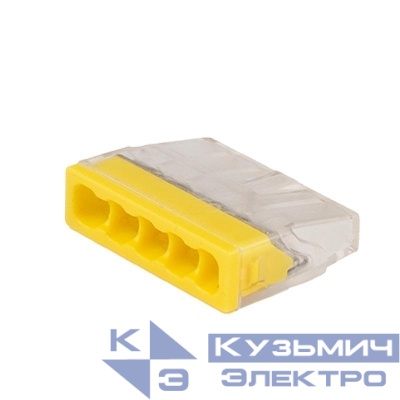 Клемма монтажная нажимного соединения PTC-5P 2273-245 450В 32А 0.14-4.0кв.мм JazzWay 5051188