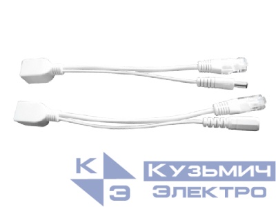 POE-PAS-D2.5 PoE, комплект передатчик (PSE)+приемник (PD), внутр диаметр 2.5, пассивный, серый