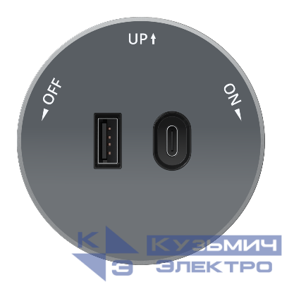 Розетка MultiTrack с 2-мя заряд. устройствами USB тип A+C 18Вт 5В/3А графит SE MTK13003G