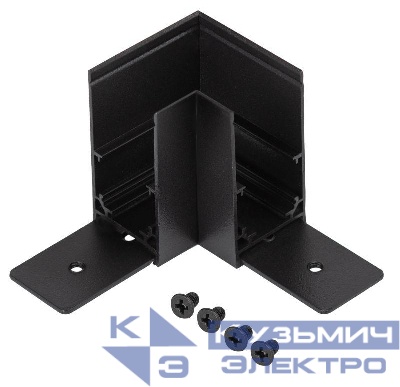 Коннектор угловой TRM-S20-CC-B для накладного/подвесного магнитн. шинопровода TRM-S20 NOVA 48В черн. Эра Б0054787