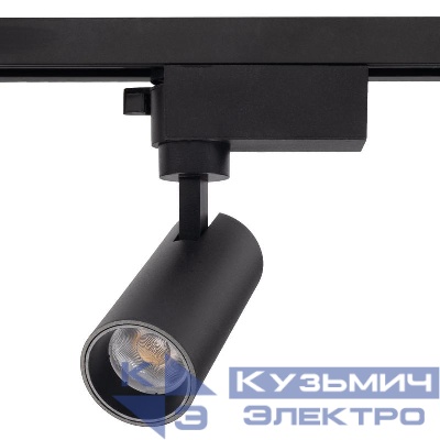 Светильник светодиодный трековый TRB 0708 8Вт 4000К IP40 24град. BL 1ф черн. Pro JazzWay 5066151