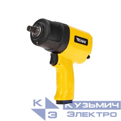 Гайковерт пневматический 1/2дюйм 868Нм Kranz KR-80-0703
