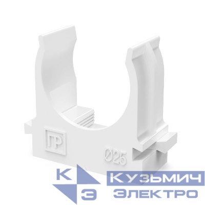 Держатель для труб (клипса) d25мм для прямого монтажа бел. в п/э (уп.100шт) Промрукав PR13.02563