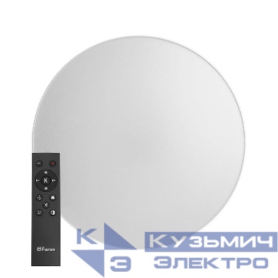 Светильник светодиодный AL6200 Simple matte 60Вт 3000К-6500К max 3600лм управляемый с пультом бел. FERON 48069