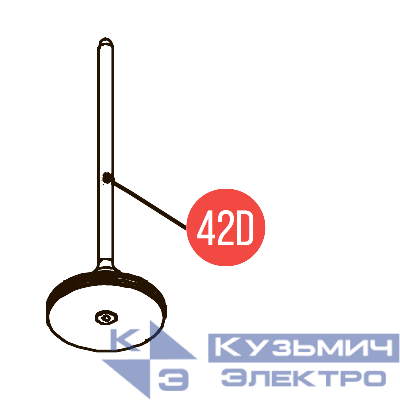 Запчасть №42D для HGSR. Боек
