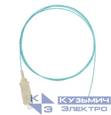 Патч-корд NMF-PT1M3C0-SCU-XXX-001-2 волоконно-оптический монтаж. многомод. 50/125мкм стандарта OM3 SC/UPC LSZH нг(В)-HFLTx 0.9мм аква 1м (уп.2шт) NIKOMAX NMF-PT1M3C0-SCU-XXX-001-2