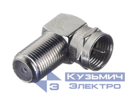 Переходник гнездо F - штекер F, угловой (цинк) (F123-53), NETKO Optima