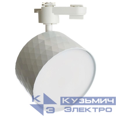 Светильник трековый AL177 PRISM под лампу GX70 бел. FERON 48700