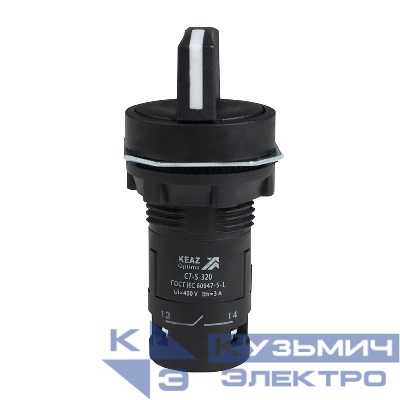 Переключатель 3 положения OptiSignal Compact D22 С7-S-320 черн. 2НО XB7ND33 КЭАЗ 362138