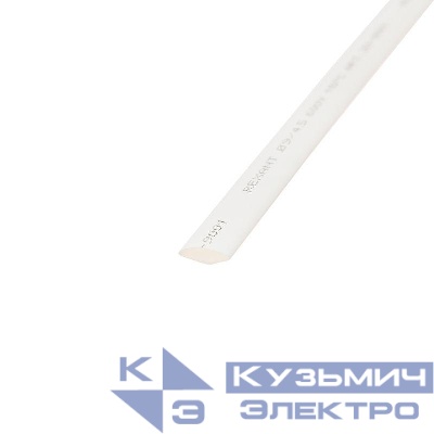 Трубка термоусадочная ТУТ нг 9.0/4.5 бел. 1м REXANT 20-9001