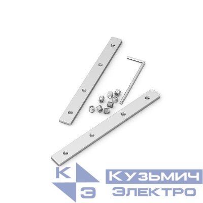 Соединитель профиля SL-LINE-5035-180 Set металл Arlight 029052