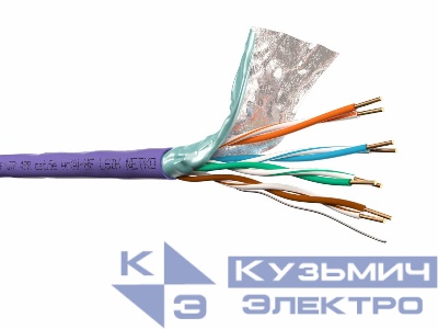 Кабель F/UTP 4 (FTP4) cat.5e, 4 пары 24 AWG BC, экранированный, 305м, нг(А)-HF LSZH - малодымный, не содержащий галогенов; фиолетовый; одножильный, FLUKE TEST, NETKO Expert СКС