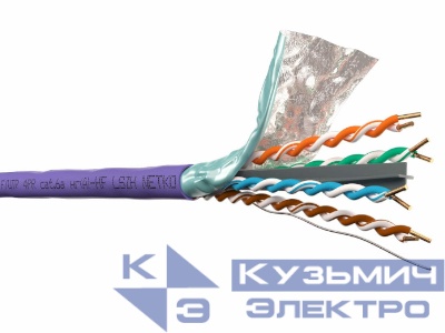 Кабель F/UTP4 (FTP4) cat.6a, 4 пары 23 AWG BC, 305м, с крестовиной, нг(А)-HF LSZH - малодымный, не содержащий галогенов; фиолетовый; одножильный, FLUKE TEST, NETKO Expert СКС