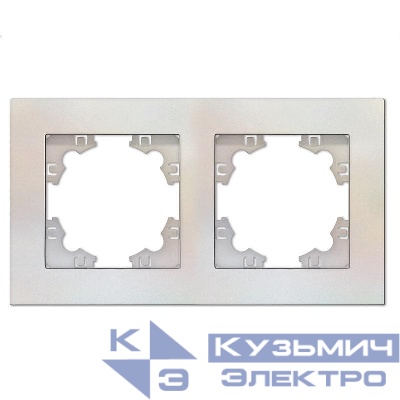 Рамка 2-м Афина универс. жемчуж. Universal A0044-OBr