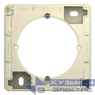 Коробка ОП Glossa беж. SE GSL000200