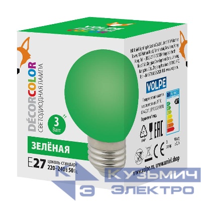 Лампа декоративная светодиод. LED-G60-3W/GREEN/E27/FR/С Шармат упак. картон зел. Volpe UL-00006958