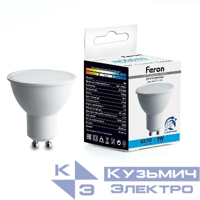 Лампа светодиодная LB-561 9Вт MR16 6400К GU10 230В диммир. FERON 51063