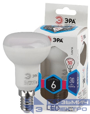 Лампа светодиодная R50-6w-840-E14 480лм ЭРА Б0017228/Б0020556