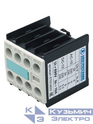 Блок-контакт 3RH1911-1FA40 4п 4НО IP20 для контакторов типоразмера S00 фронтальный винтовые клеммы Электротехник ET014822