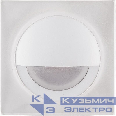 Светильник светодиодный LN008 3Вт 4000К 210лм встраив. с драйвером в комплекте бел. FERON 32665