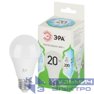 Лампа светодиодная GREEN LINE A60-20W-840-E27 GL 20Вт груша 4000К яркий свет бел. E27 Эра Б0067116