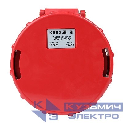 Розетка кабельная 234 63А 380AC 3P+PE 6ч IP67 КЭАЗ 222763