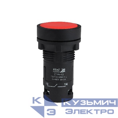 Кнопка с фиксацией OptiSignal Compact D22 С7-PH-411 красн. 1НО+1НЗ XB7NH45 КЭАЗ 362075