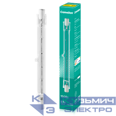 Лампа галогенная J118 150Вт линейная R7s 3000К 230В 118мм Camelion 2934