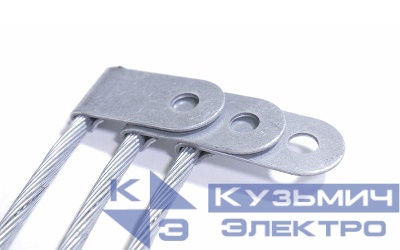 Перемычка ПГС 95-280 У2.5 (шлейф заземления) ГОФРОМАТИК zeta11121