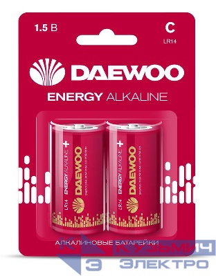 Элемент питания алкалиновый C/LR14 1.5В Energy Alkaline 2021 BL-2 (уп.2шт) DAEWOO 5029996
